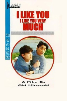 Really Young Twinks Movies